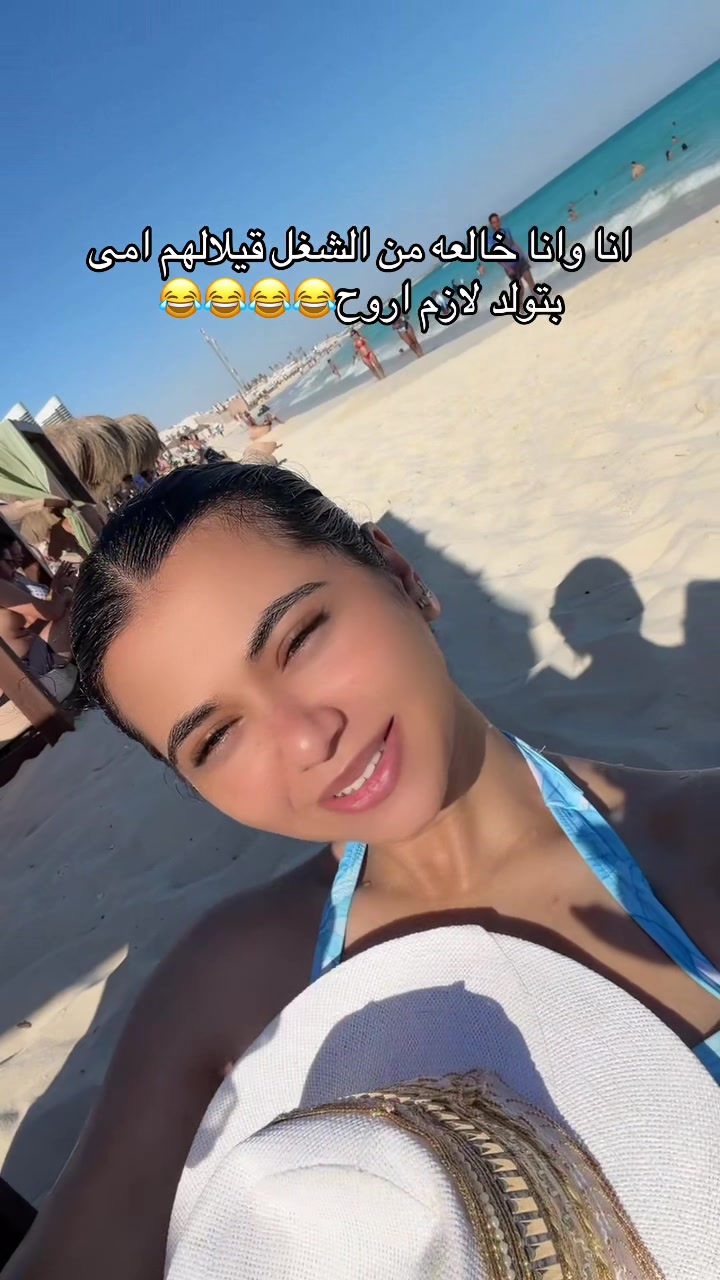 @ู
ููู๐♥๏ธ