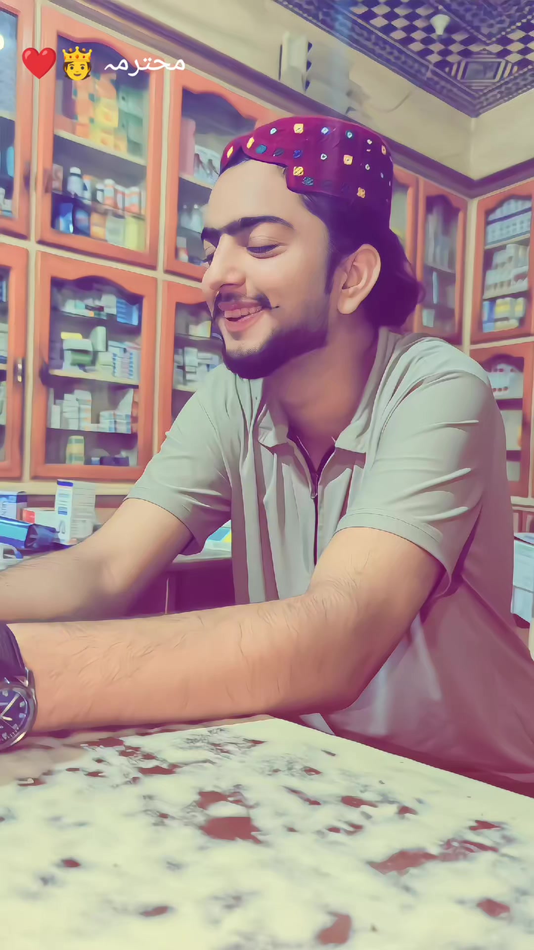 @❤꧁☬Dr.Rawal🩺💉❤️☬꧂🥀