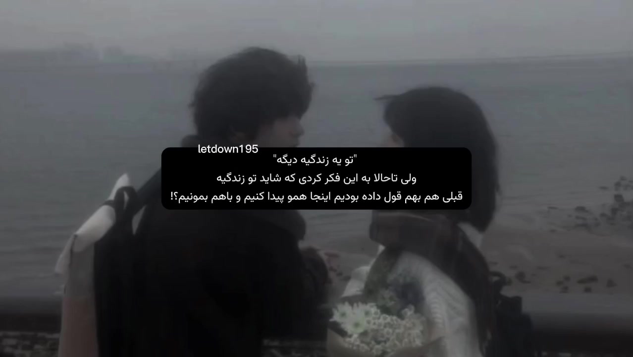 @𝘔𝘪𝘢!