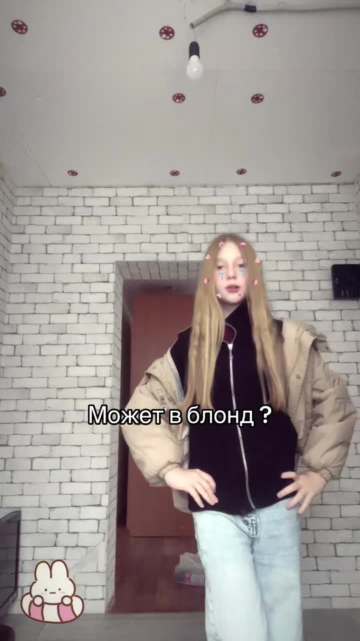 @Екатерина Шабаева