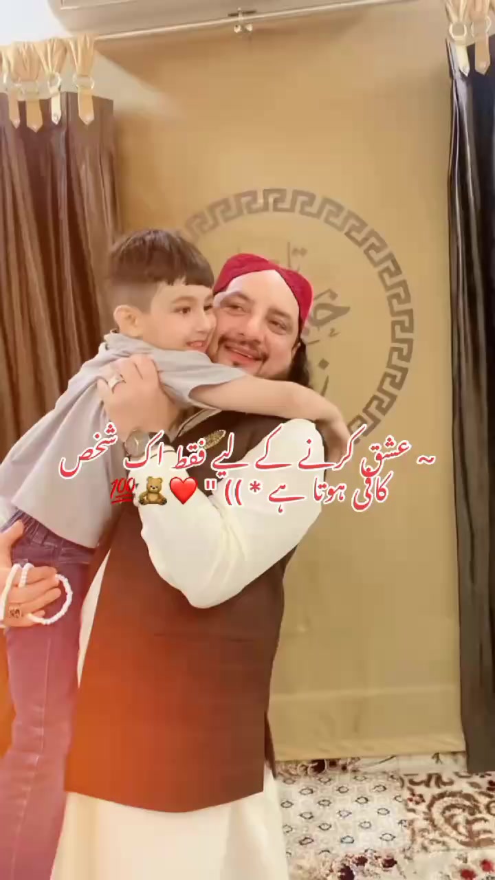 @❤️ Abdullah نزیر🕊️