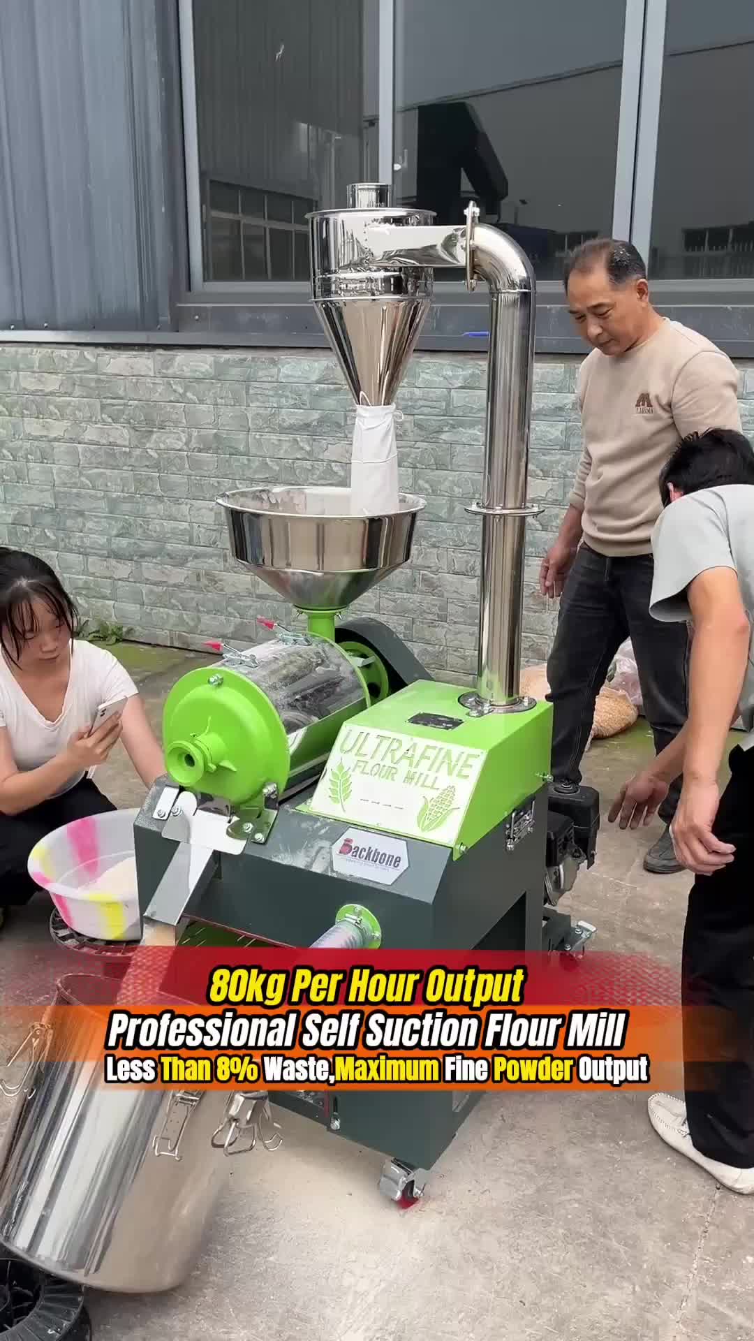 @backbonemachinery2023