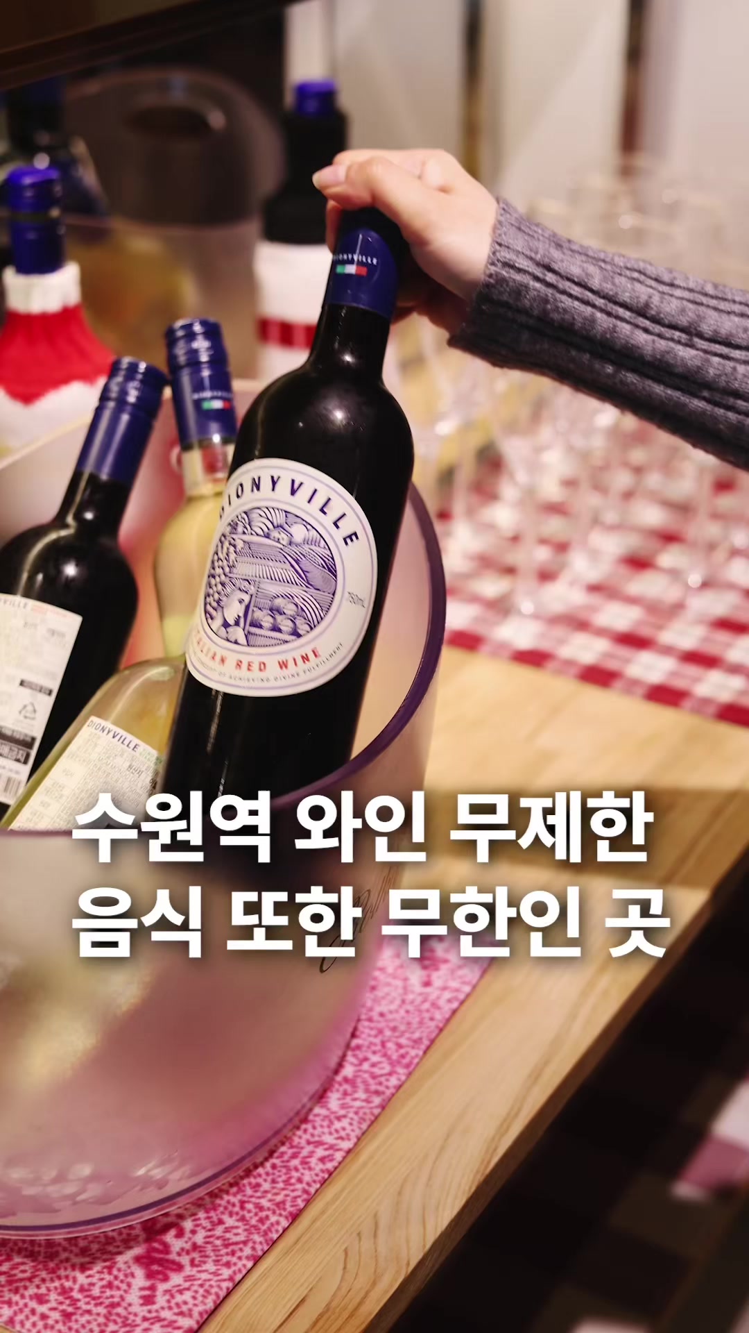 @자만코