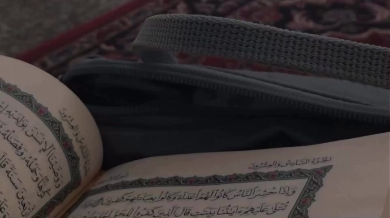 @زيــنــب⚘️