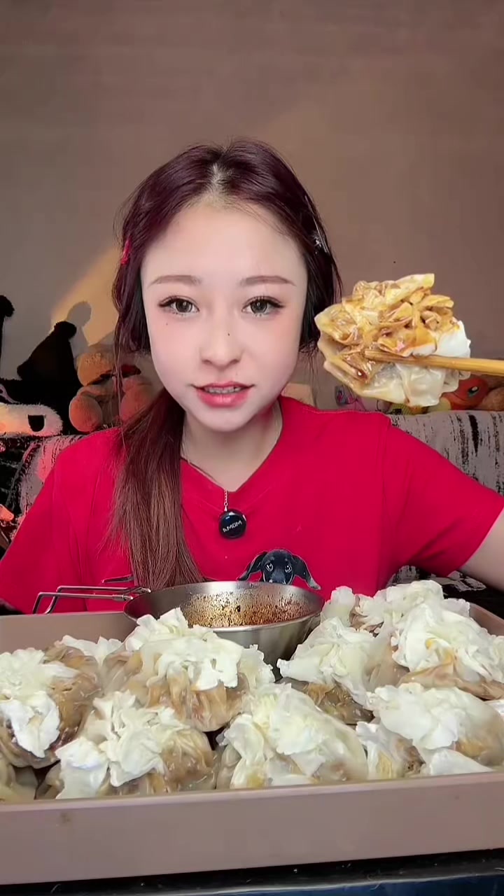 @Mukbang Time