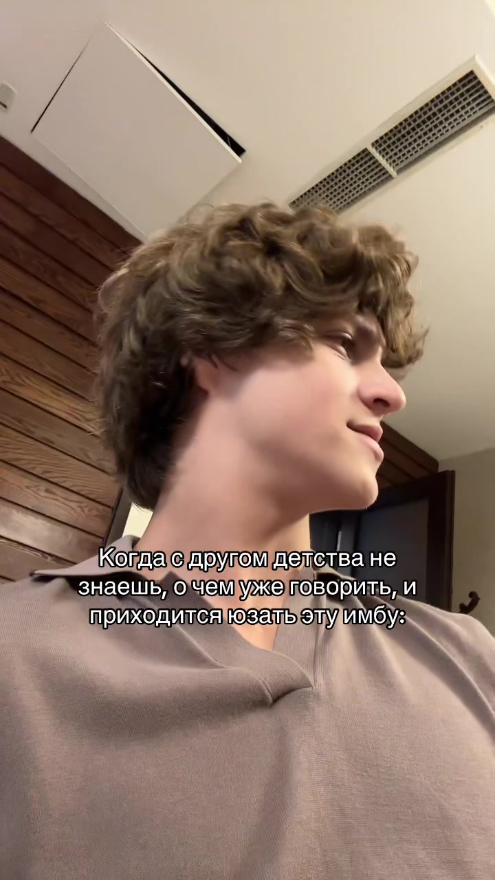 @зоха