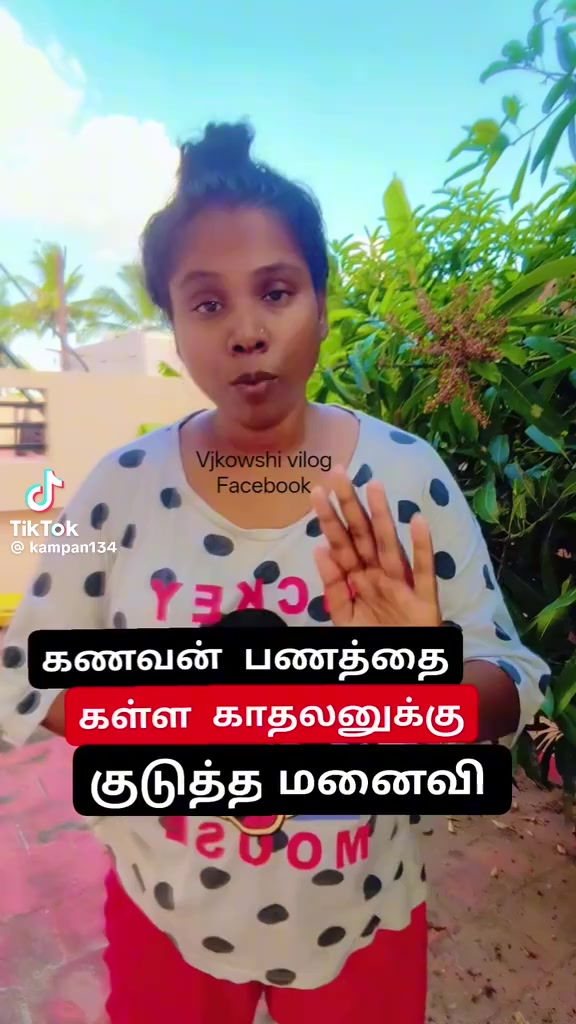 @sathya ஷா