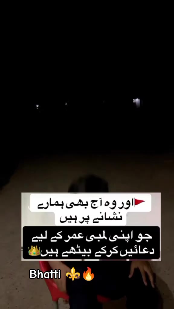 @Husnain🌸