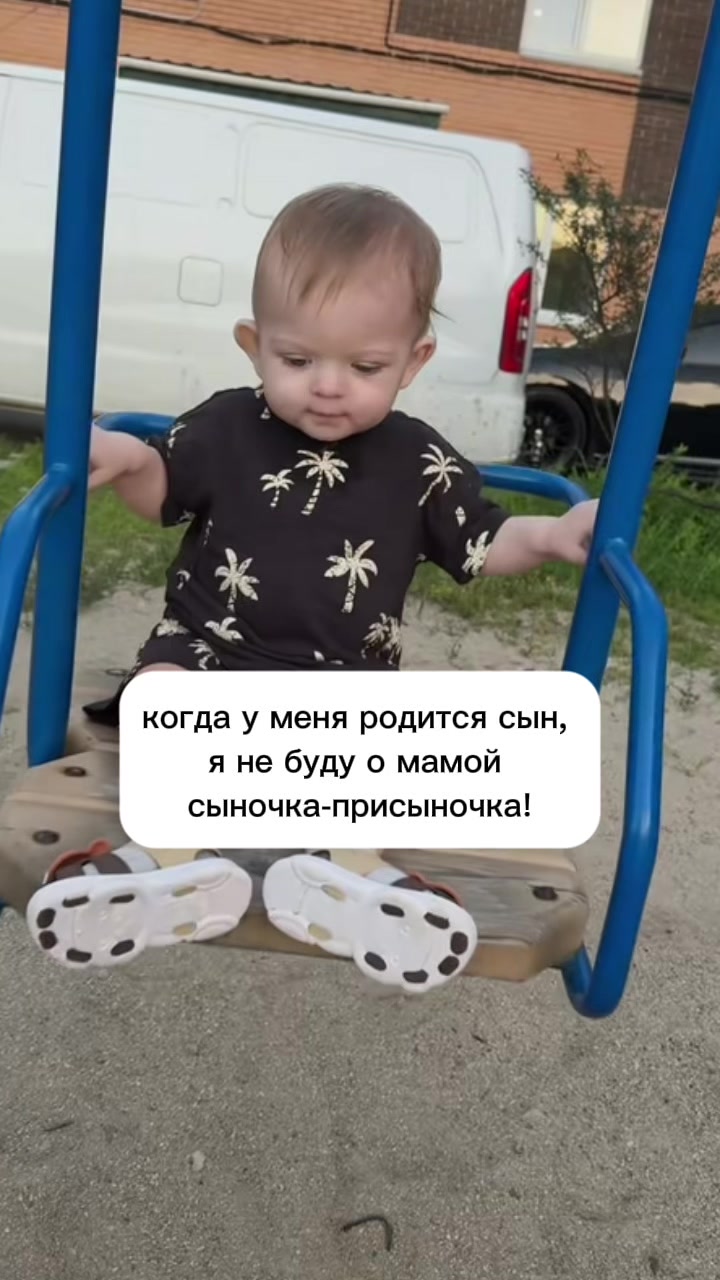 @Раима❤