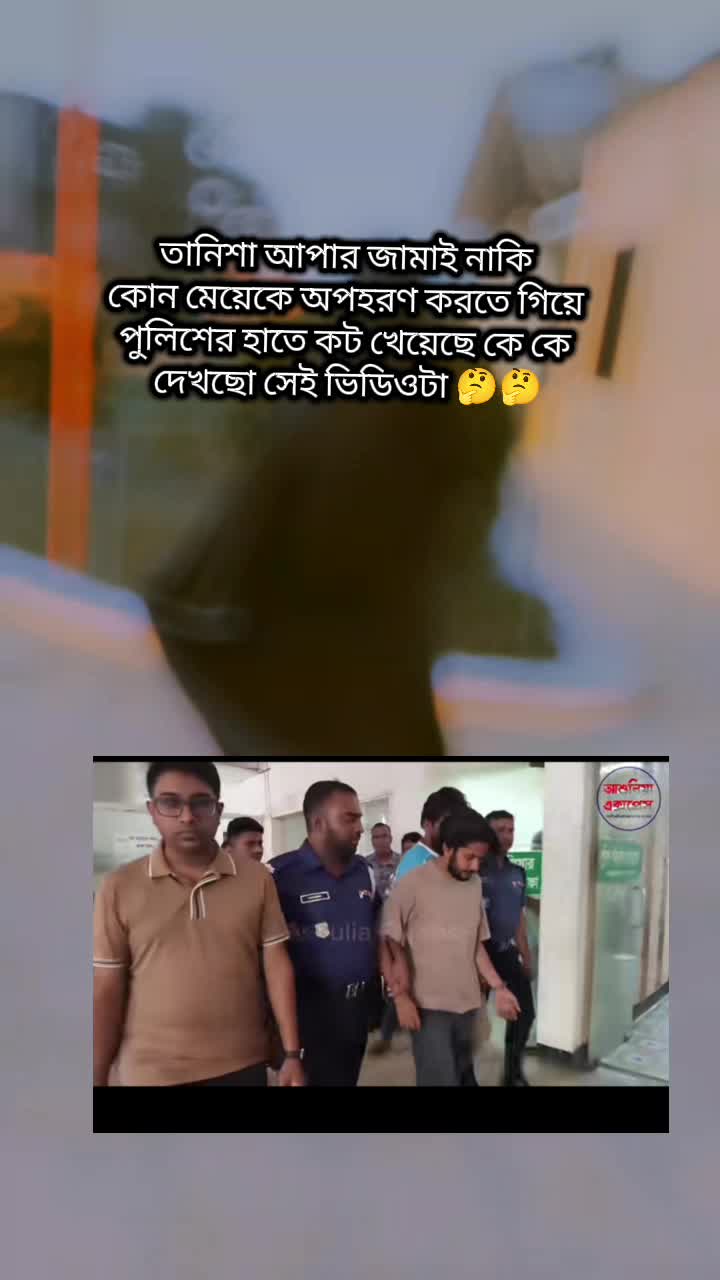 @đ§đĨāĻāĻžāĻāĻĻāĻĒā§āϰā§āϰ āĻŽāĻžāϰāĻŋāϝāĻŧāĻž đĨđ§