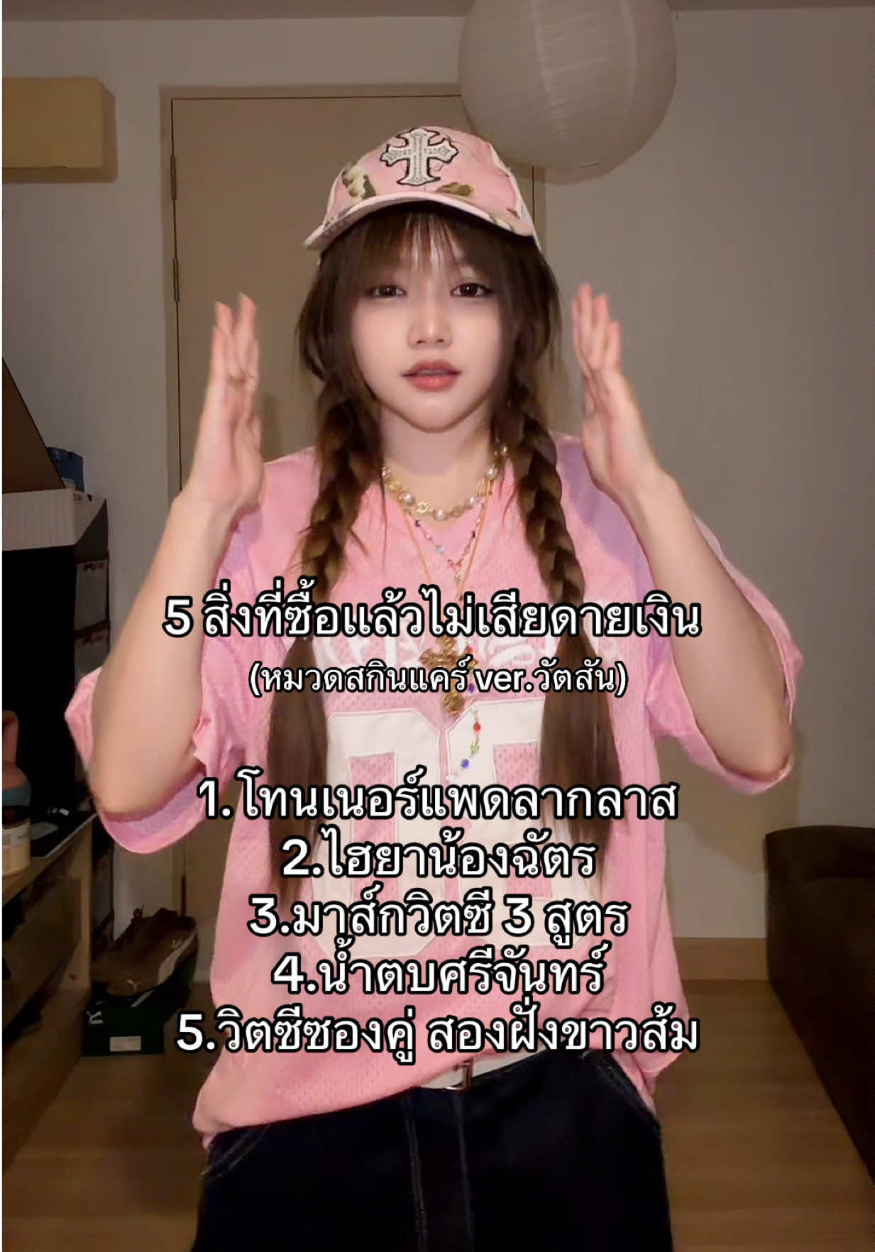 @fnfi.fnfi