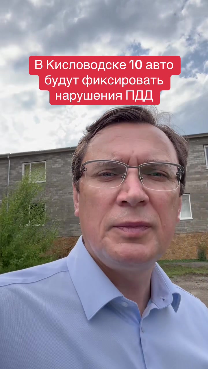 @СТАВРОПОЛЬ И КРАЙ