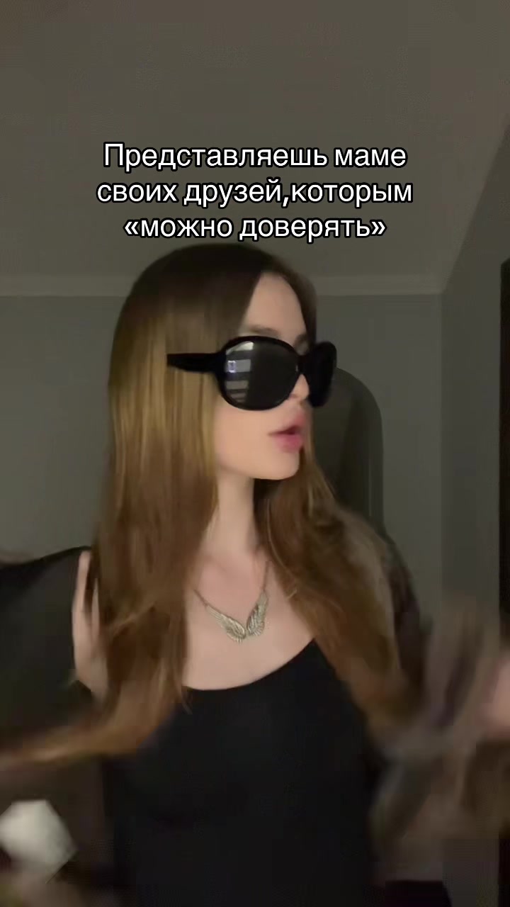@некирис⚜️