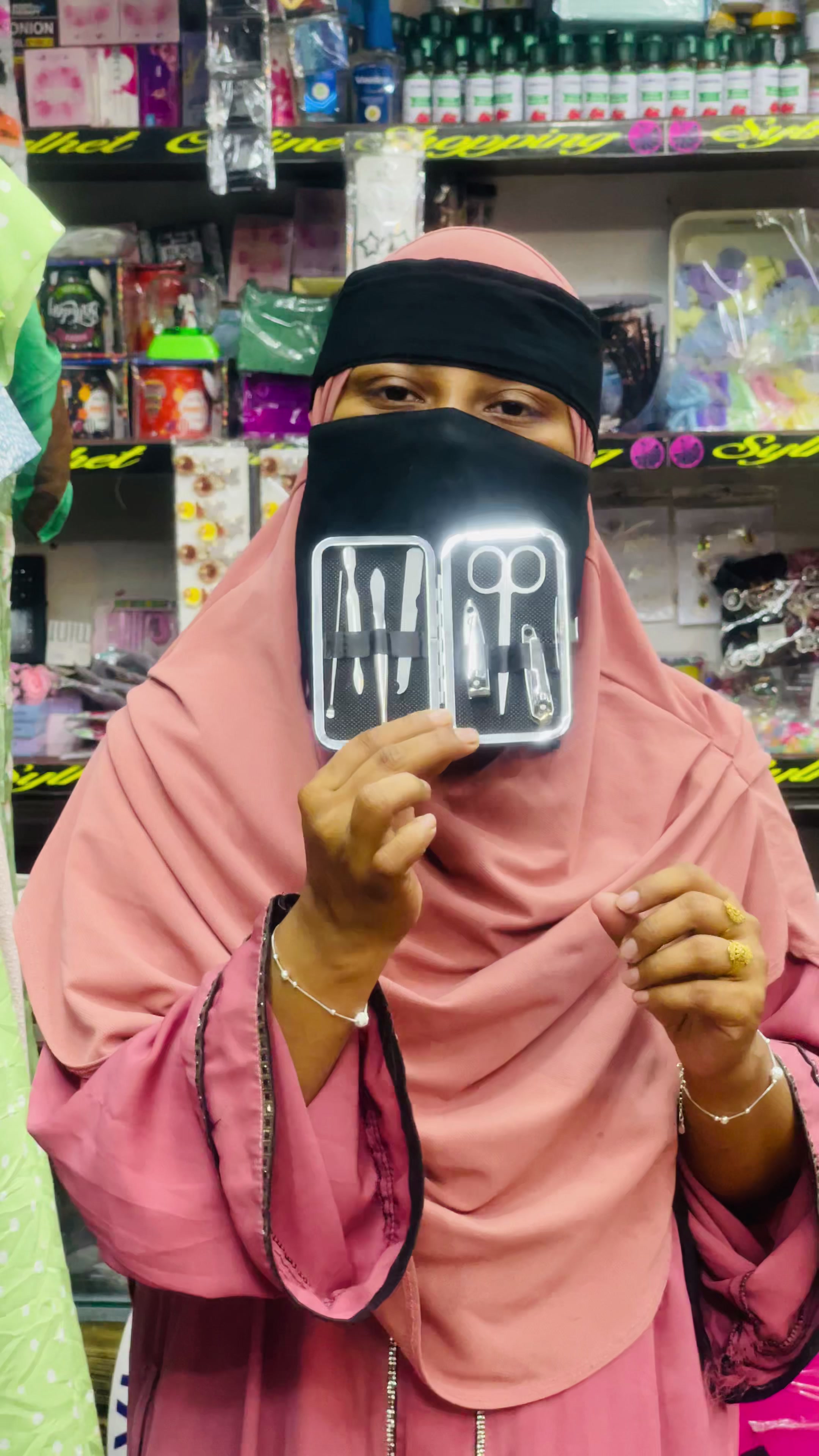 @🛍️ SYLHET ONLINE SHOPPING 🛍️