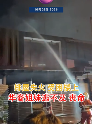 @中国报