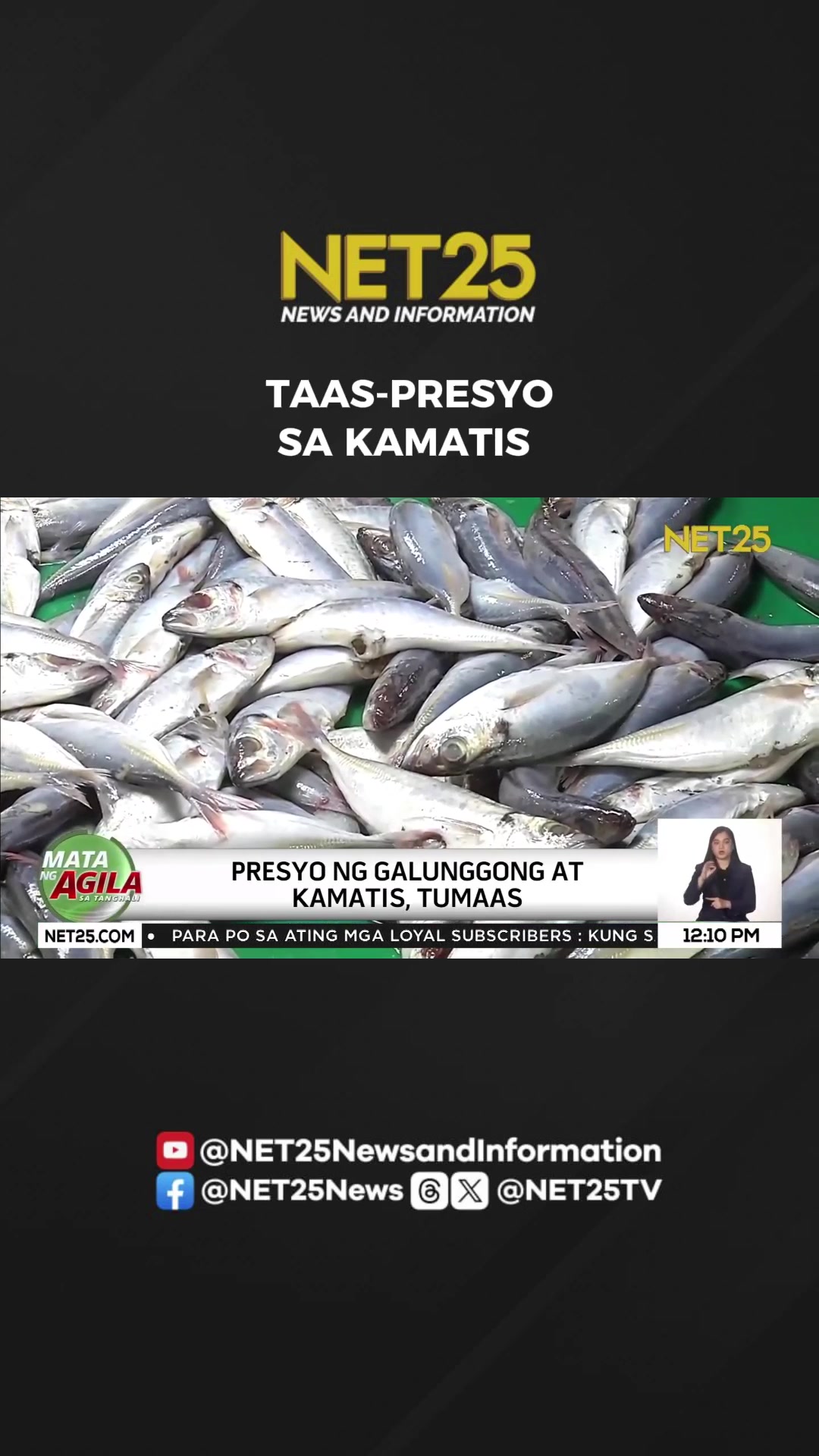 @NET25News