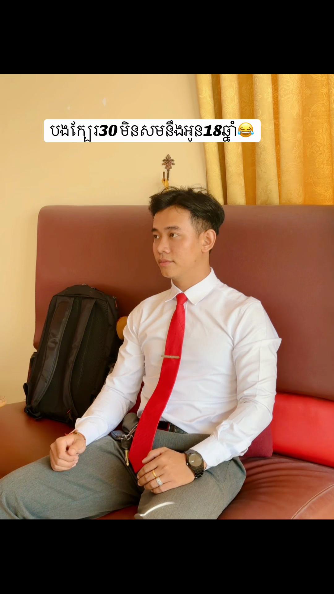 @Chivorn007