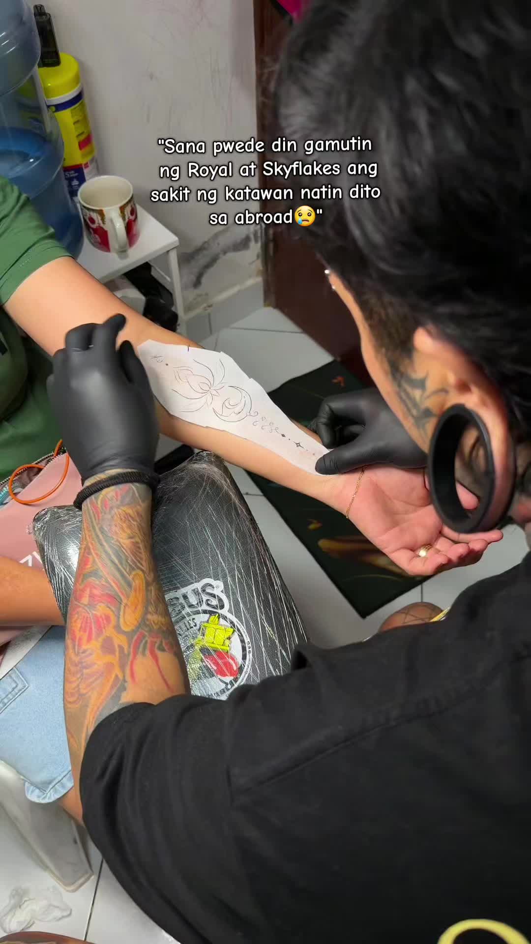 @marvin tattoo