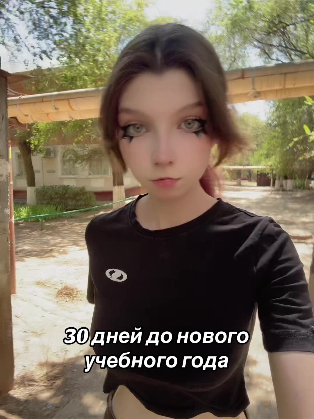 @тгк: Астраханская агуша ❤️🩹