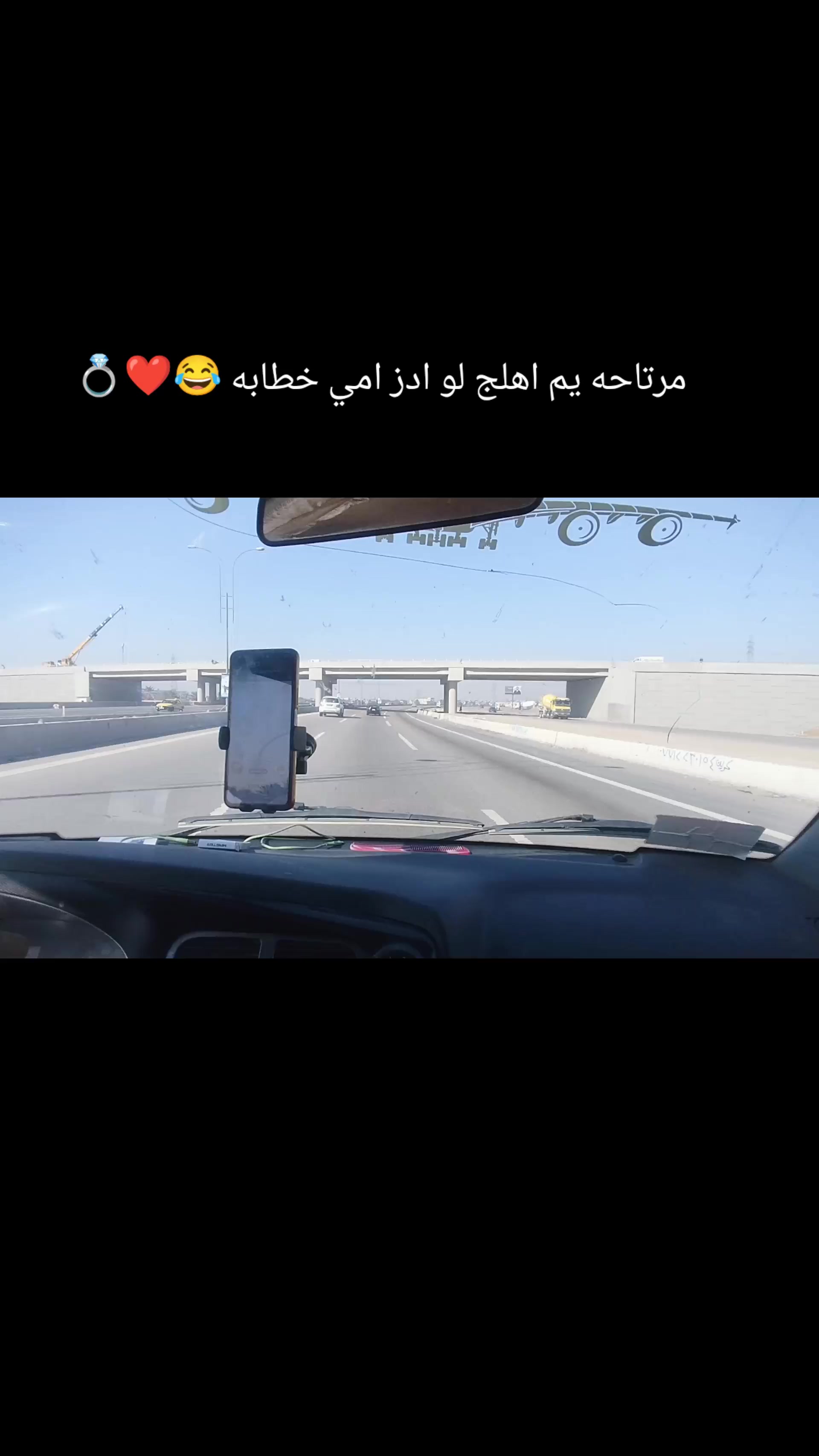 @ابن سلطان 🇮🇶