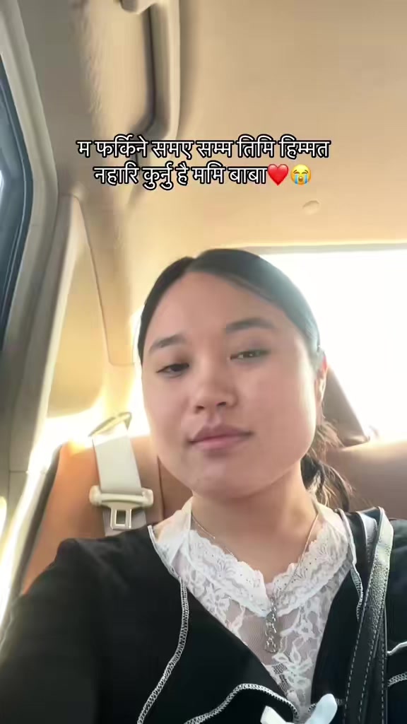 @Pinku> 🦋❤️