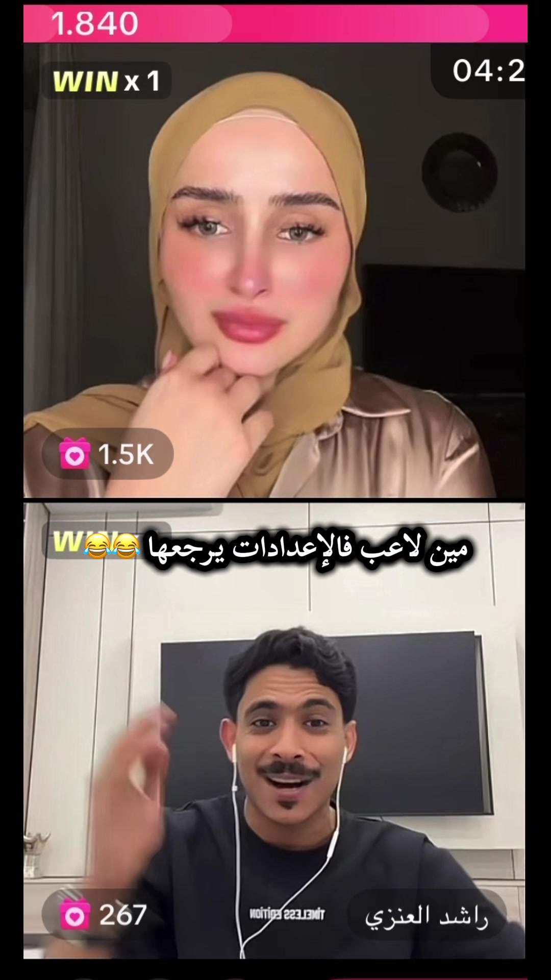 @Dodo Lib مبلكه دلوقتي 😭😂💜