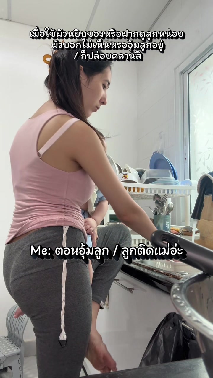 @Mommy.Felix&Fabio