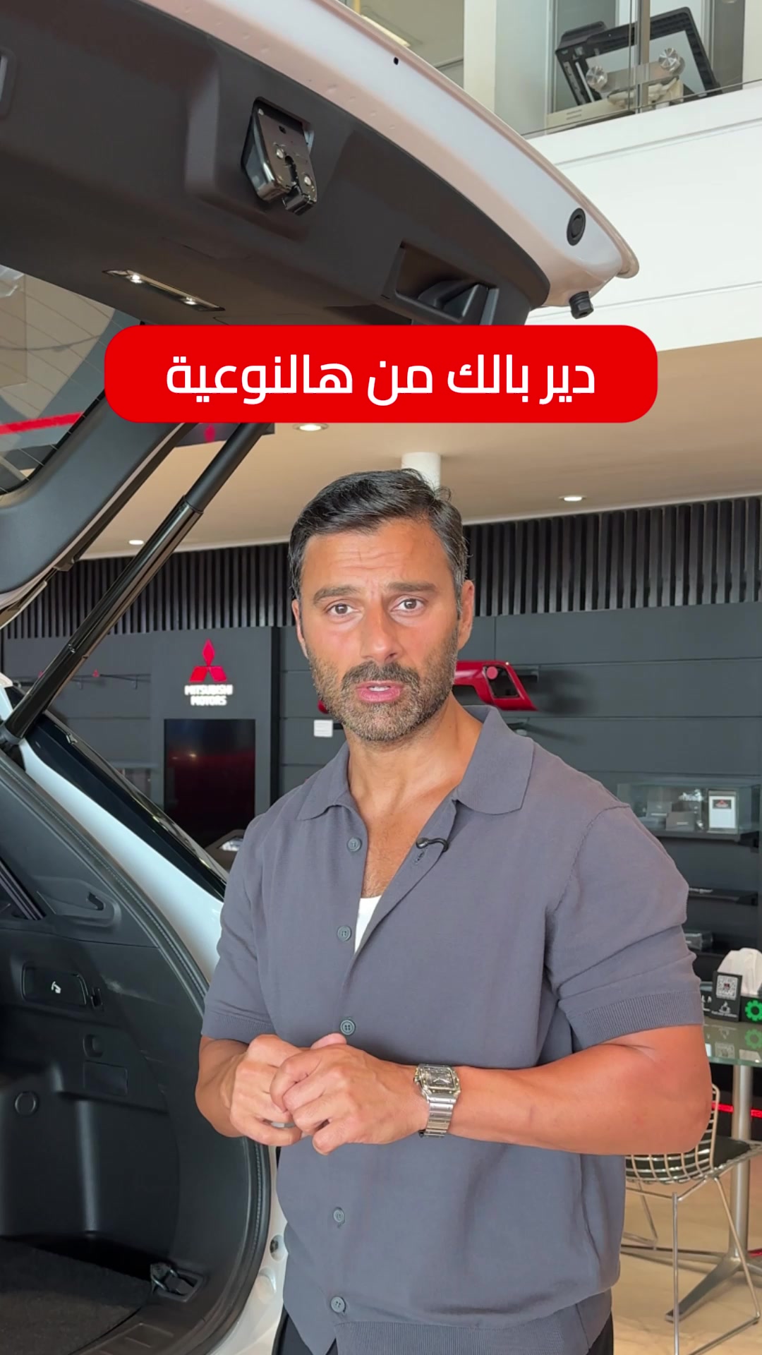 @batmankuwt
