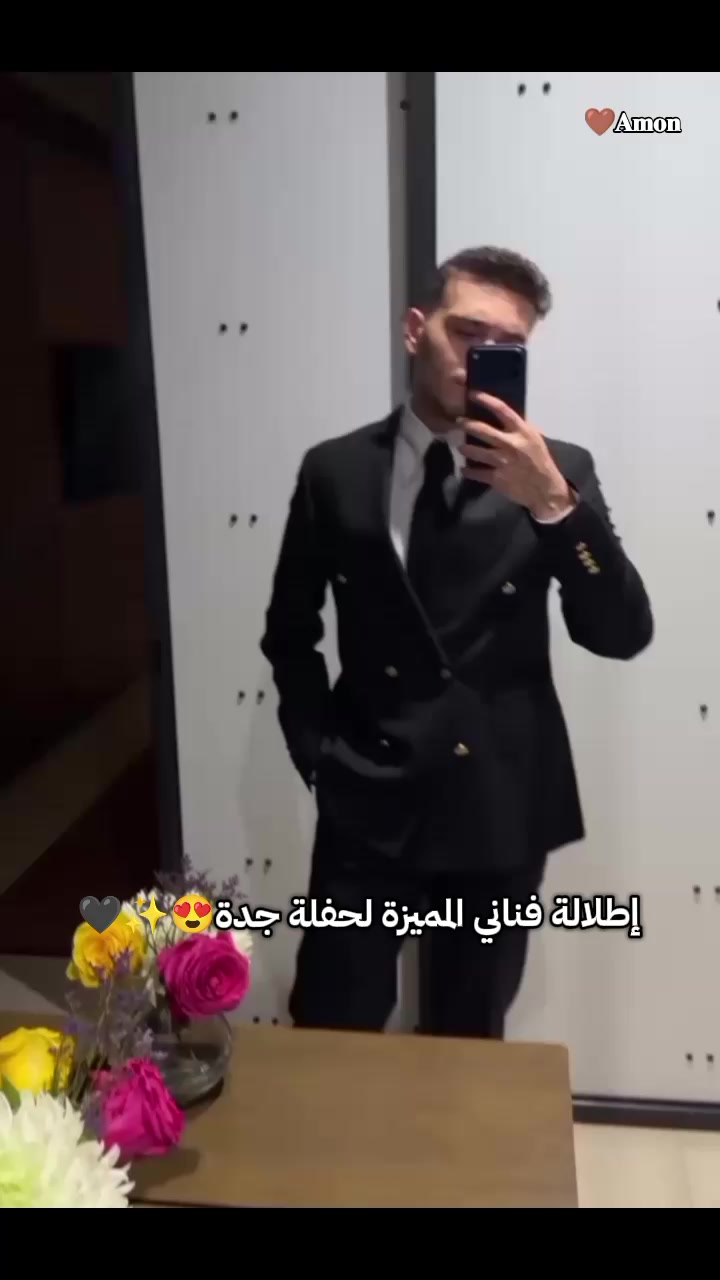 @🤎𝐀𝐦𝐨𝐧