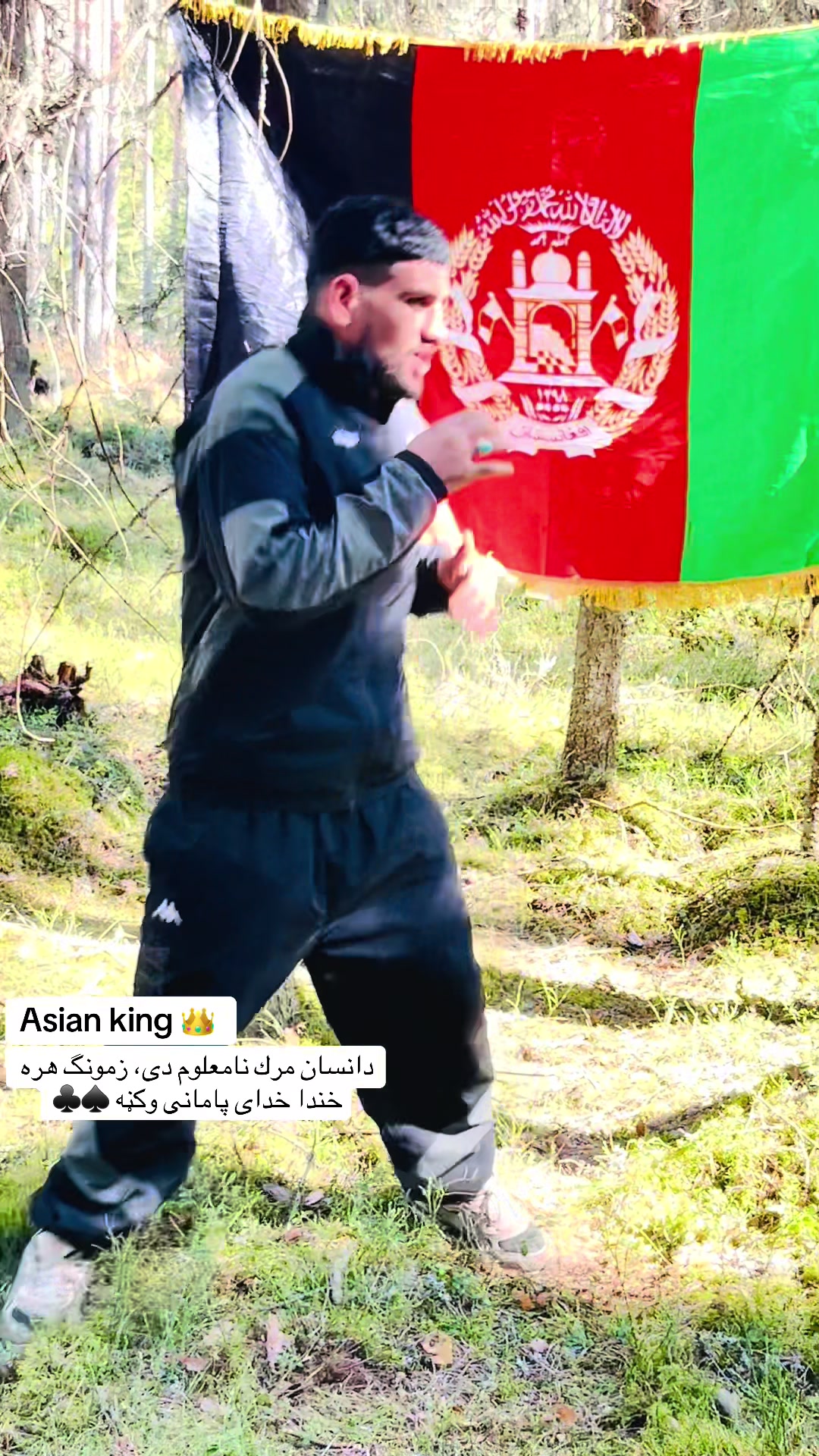 @Asian _______king👑🥀🇦🇫