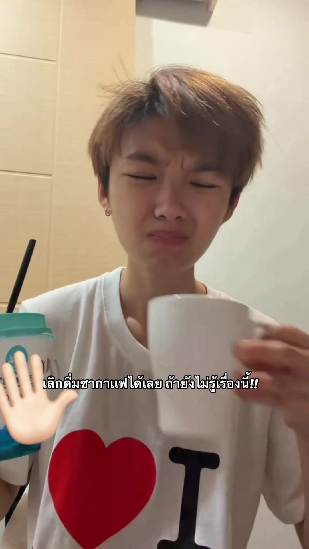 @mixxwoo