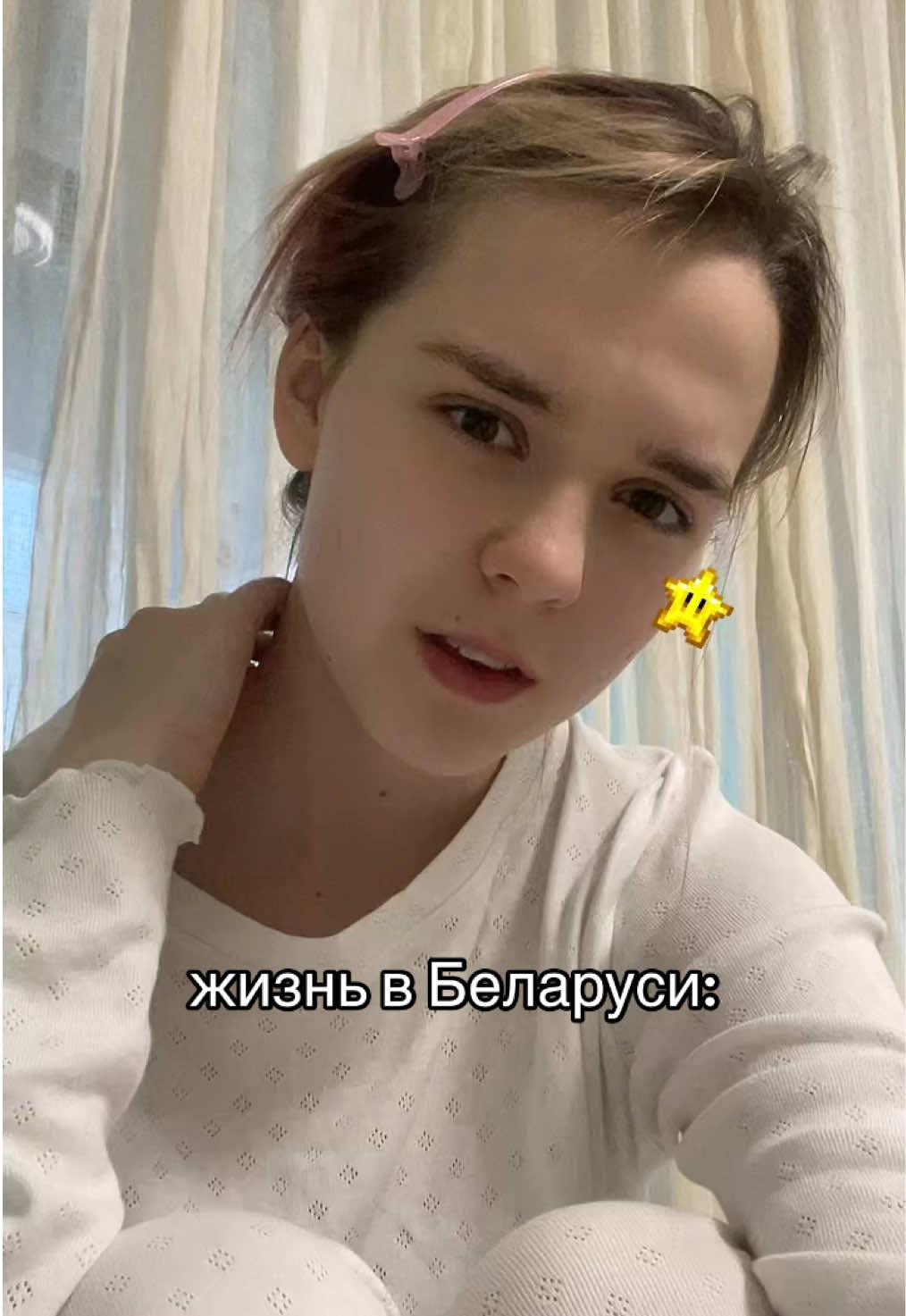 @надидазка