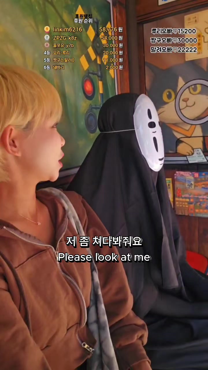 @오리티비