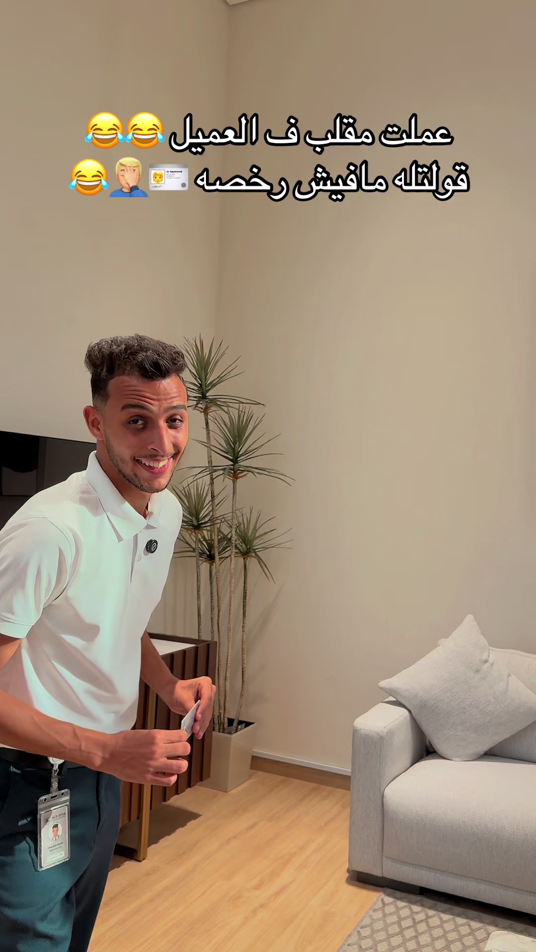 @🇪🇬 Ehab adel 🇦🇪