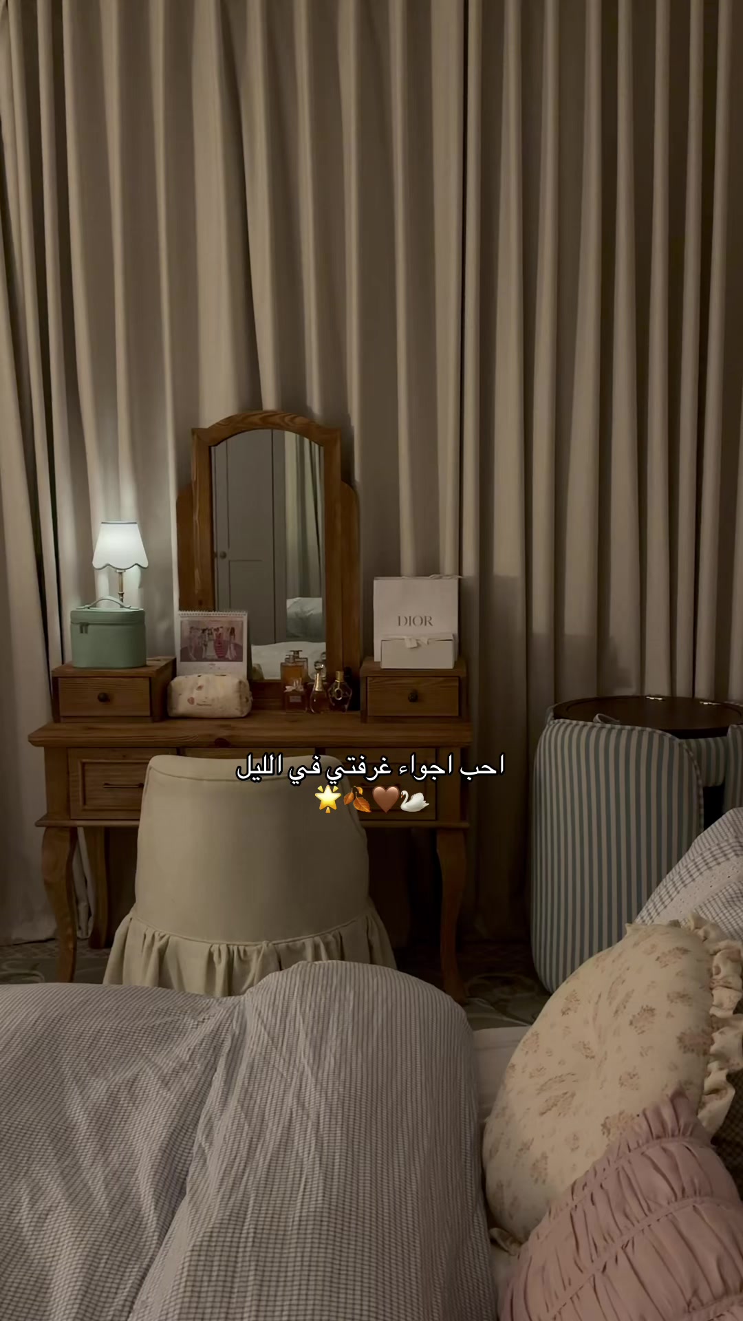 @𝑊𝑎𝑎𝑑 ౨ৎ ⋆