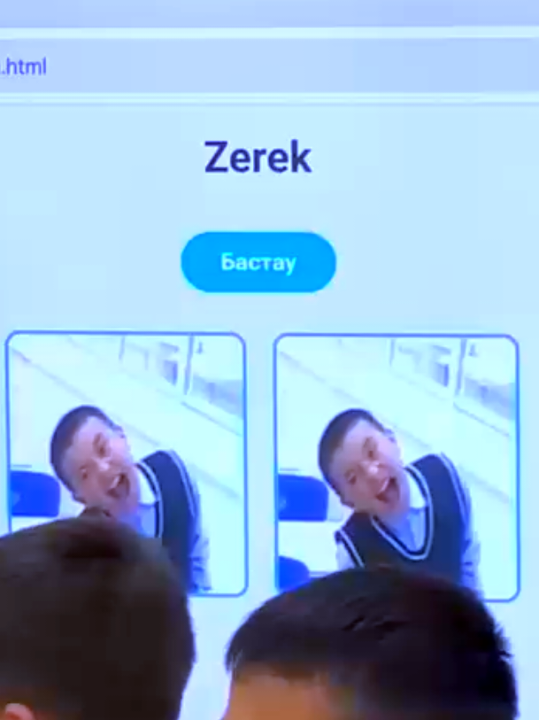 @𝗲𝗻𝗲𝗮𝘀𝘆.𝗸𝘇
