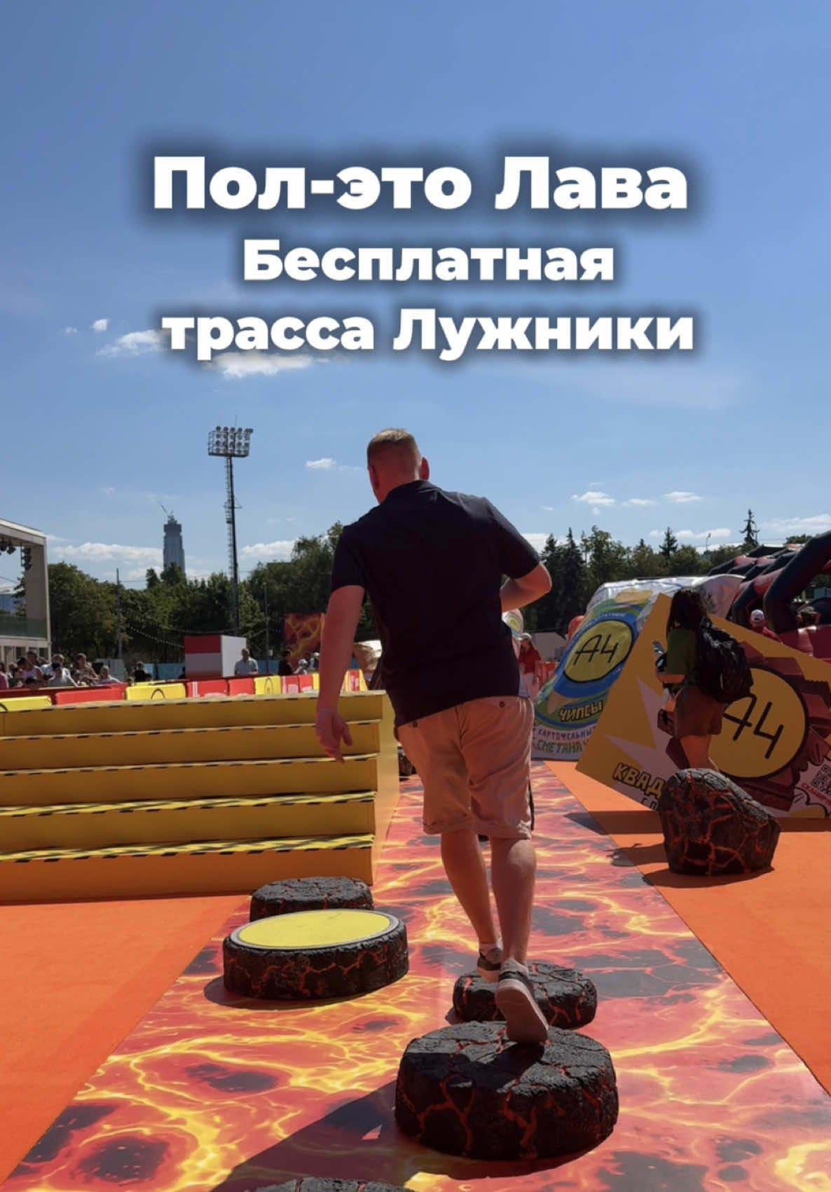 @mos_reporter