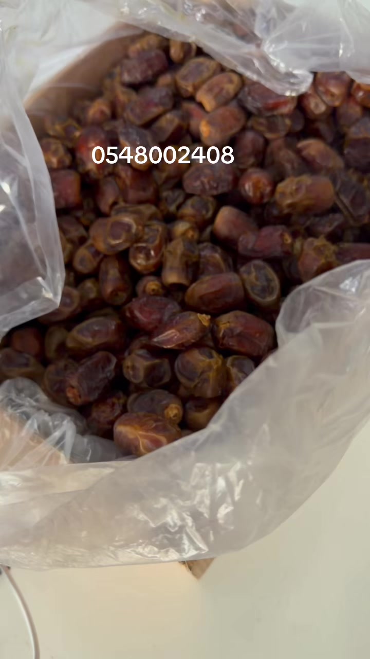 @a_j_maiga