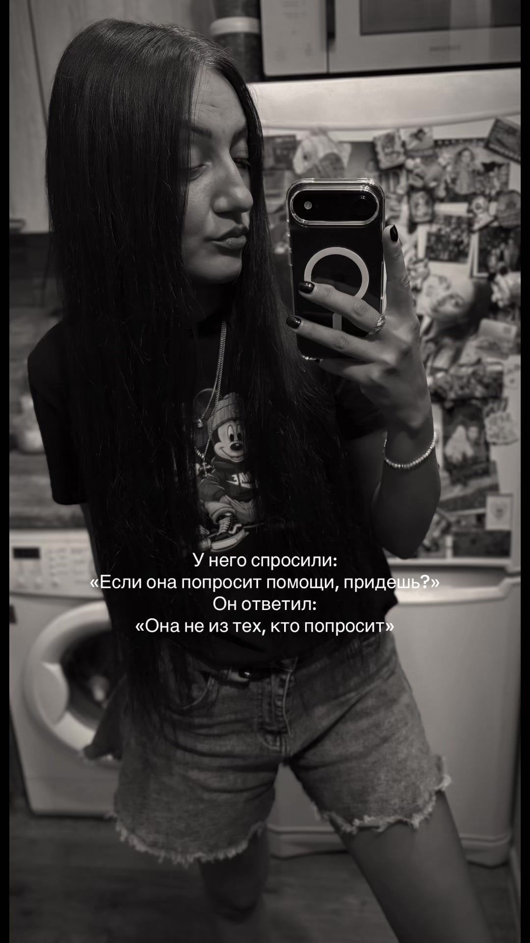 @Kk