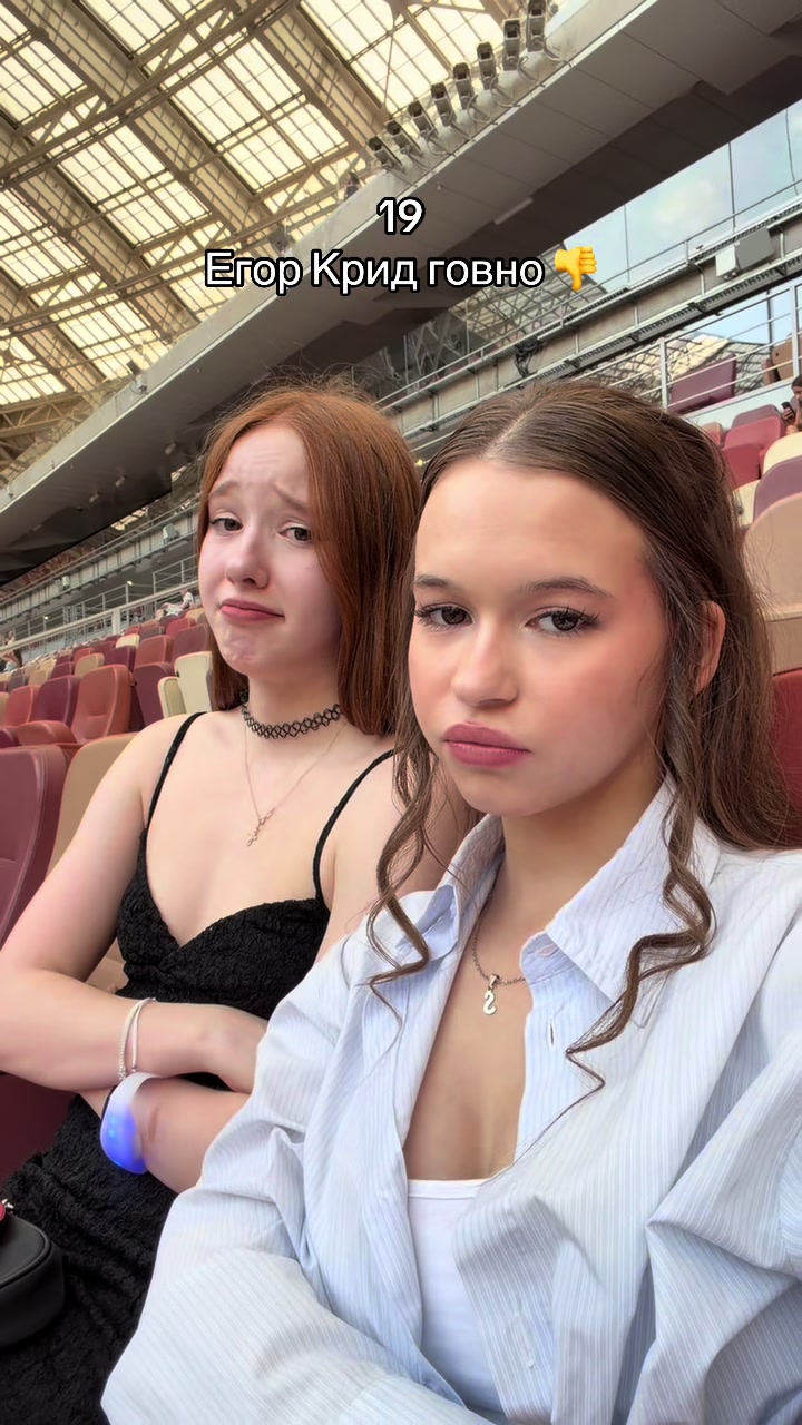 @пУля