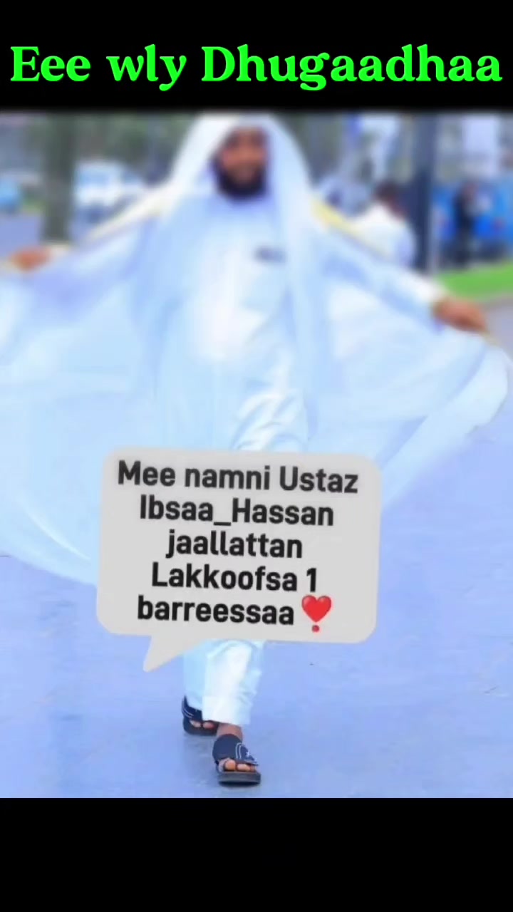 @Musliim💚❤💚