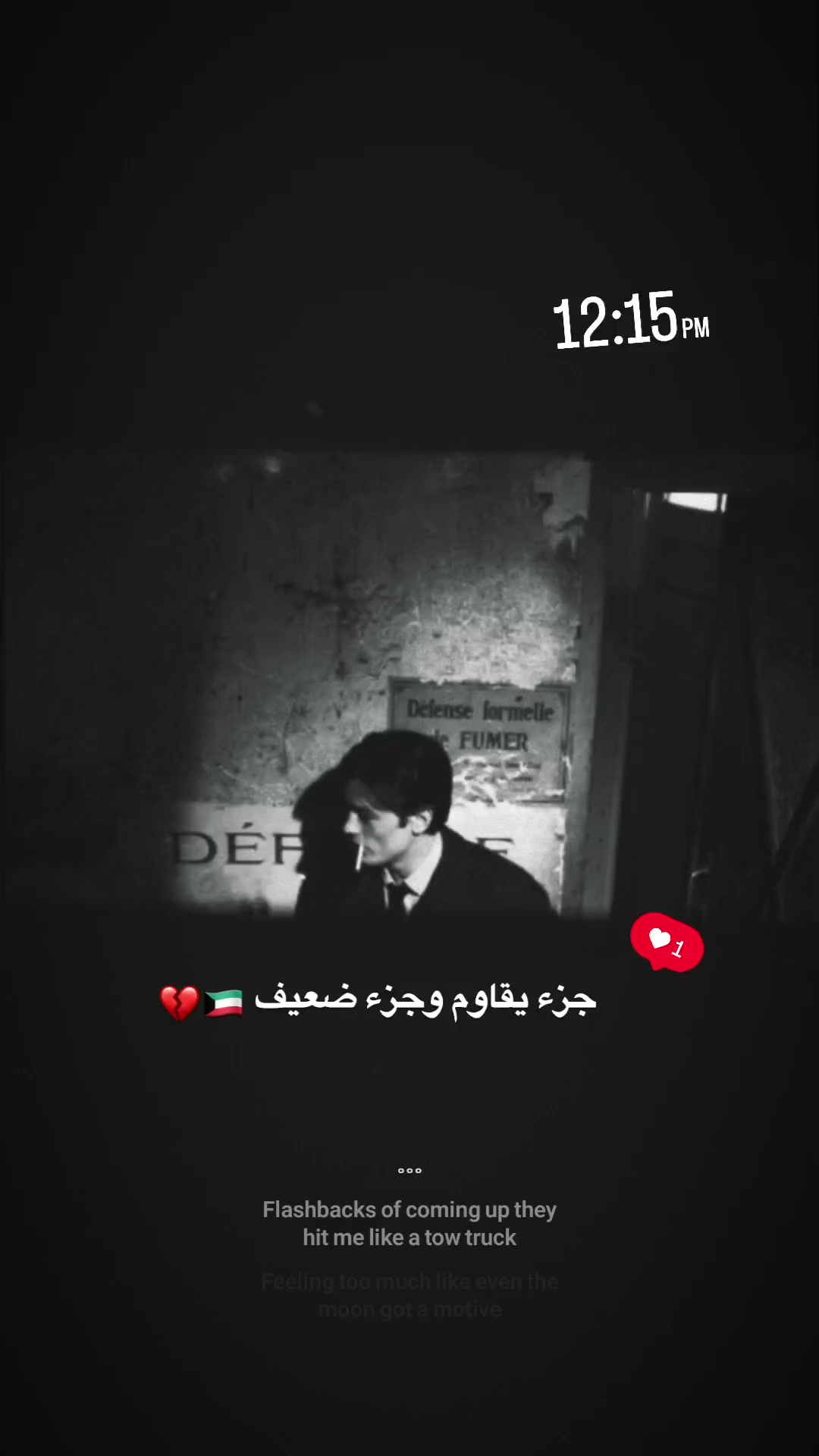 @غلطه🇰🇼.