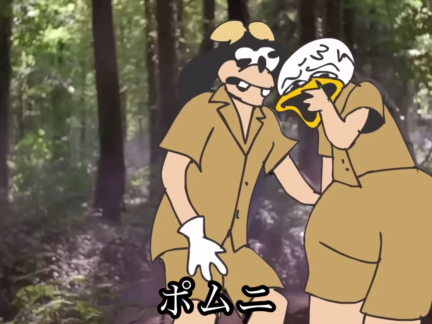 @ラー油に地球