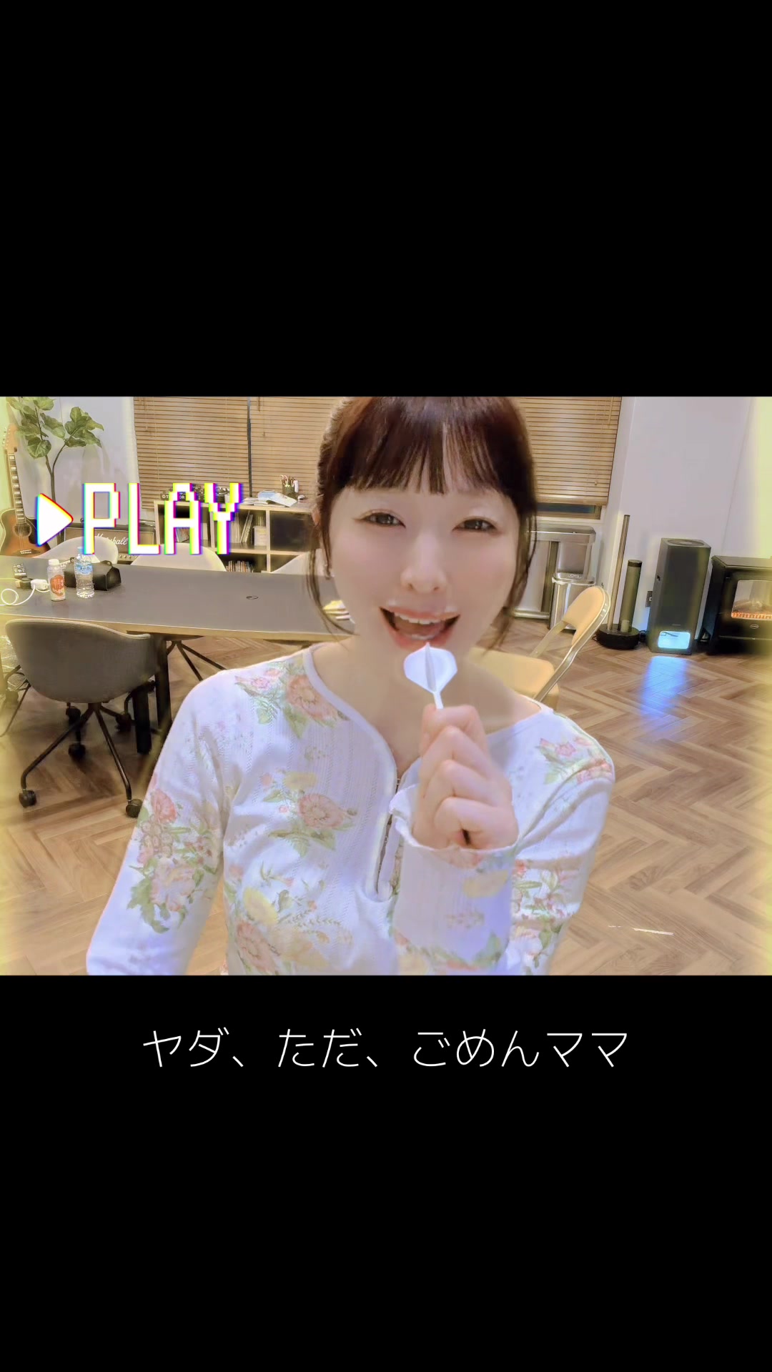 @SILENT SIREN (サイサイ)