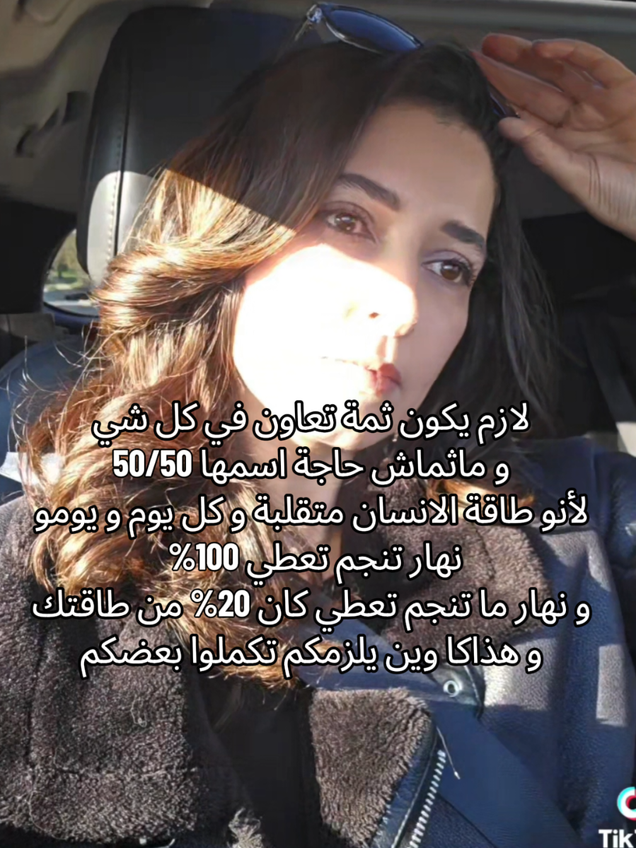 @🇹🇳Jihed