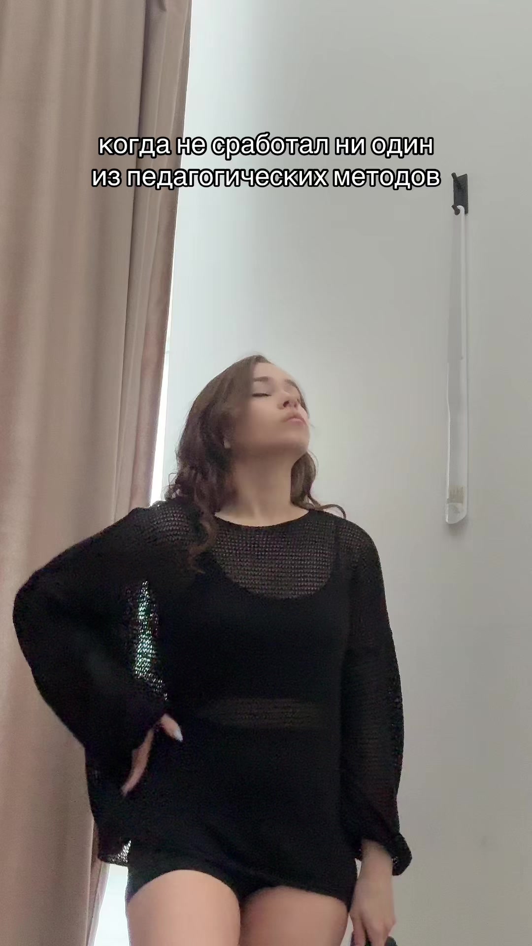 @svuxish