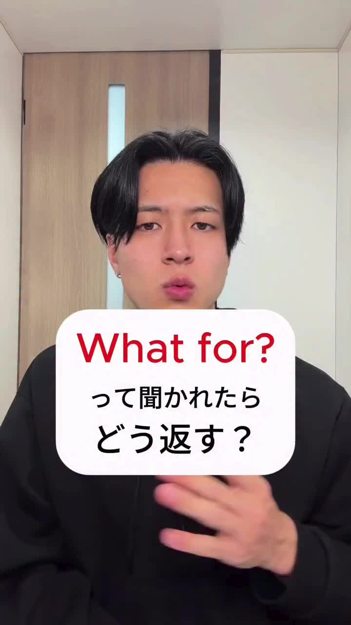 @Gin(ジン)/英語独学