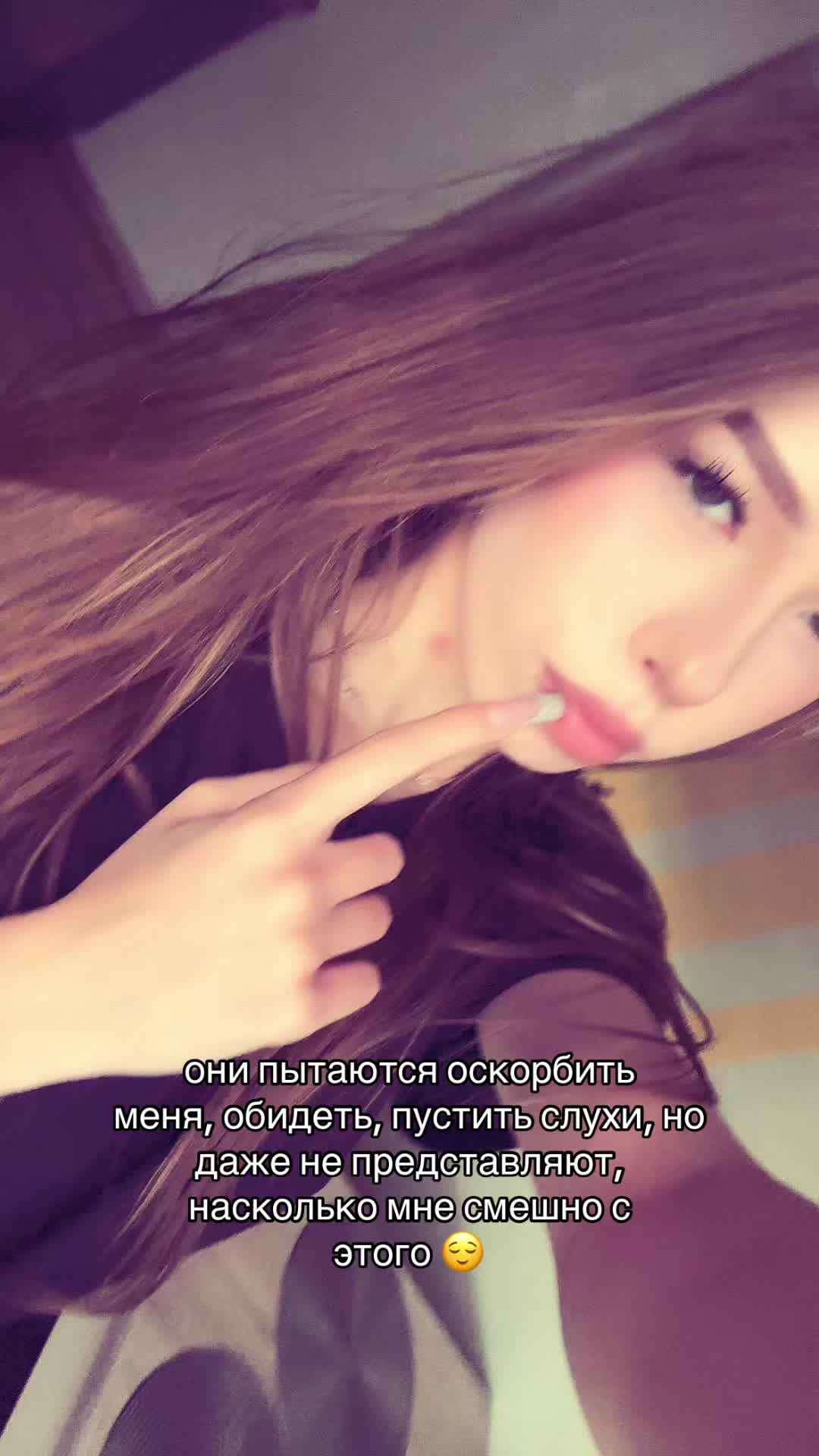 @женька