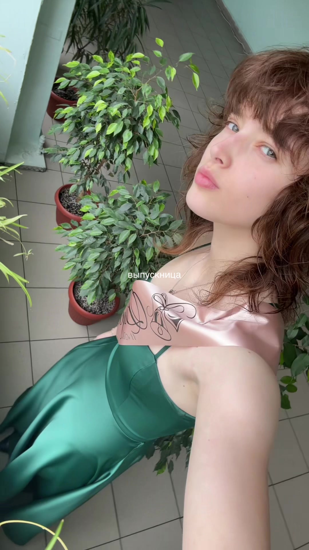 @тгк: лина спэйс