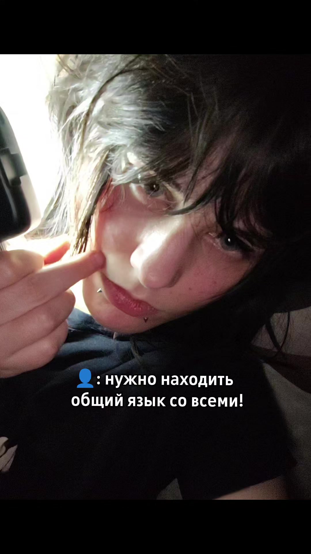 @мёртвый сказочник